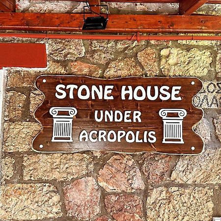 Apartamento Stone House Under Acropolis Atenas Exterior foto